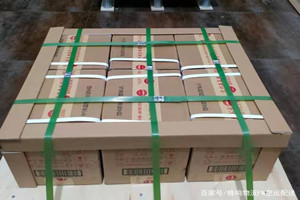 天府航空快运酒水【机场货运当天